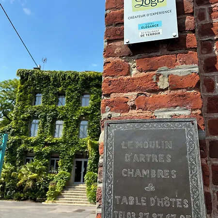 Logis Hotel-restaurant - Le Moulin D'artres 3* Artres